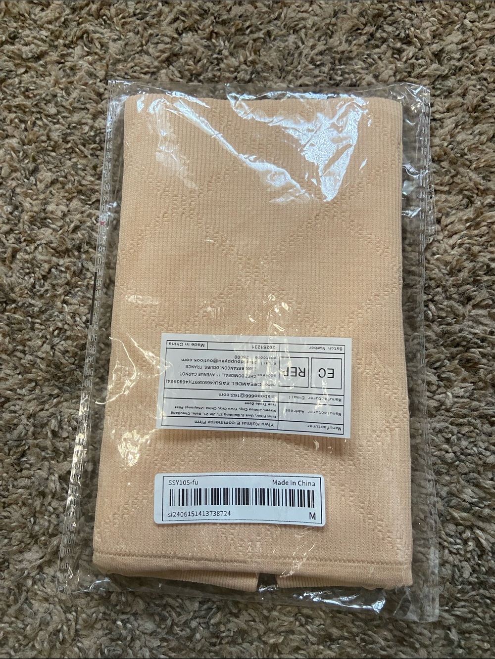 Seamless Shapewear Briefs in Nude - Women Intimates